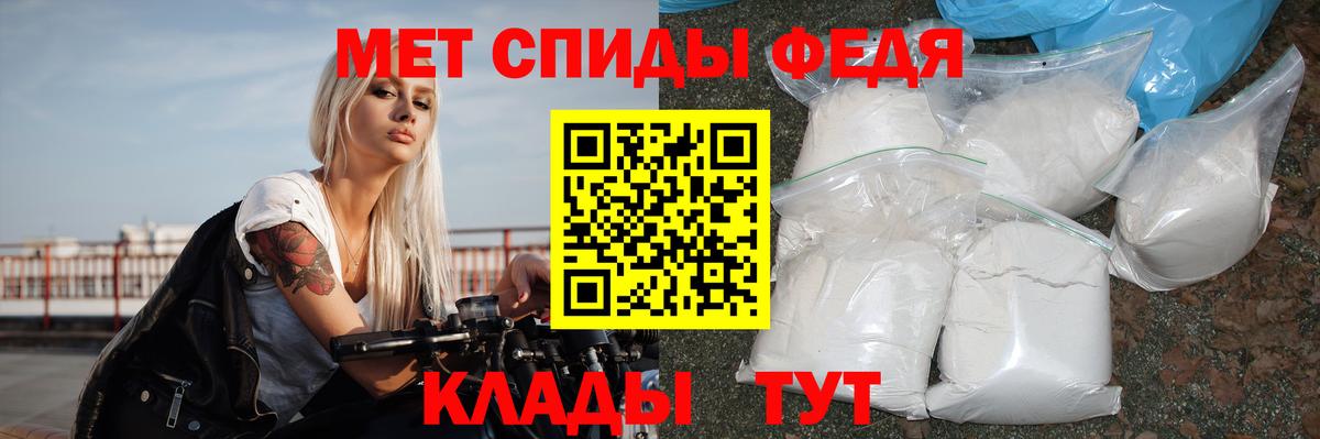 АМФ VHQ  Вход с VPN  Зеленогорск 