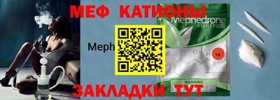бошки Ливны