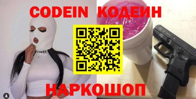 гидропоника Лесосибирск