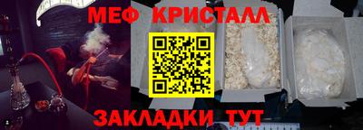 a pvp Ликино-Дулёво