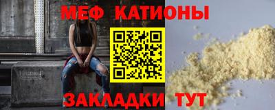 гидропоника Лесосибирск
