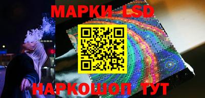 гидропоника Лесосибирск