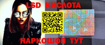 a pvp Ликино-Дулёво