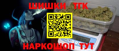 a pvp Ликино-Дулёво