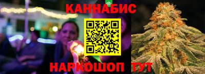 гидропоника Лесосибирск