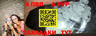 гидропоника Лесосибирск