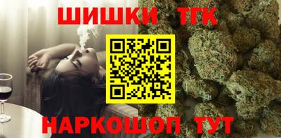 гидропоника Лесосибирск