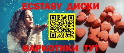гидропоника Лесосибирск