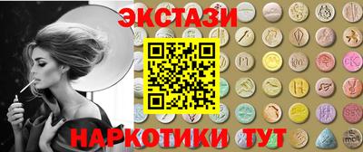 гидропоника Лесосибирск