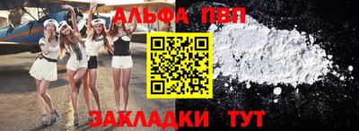 гидропоника Лесосибирск