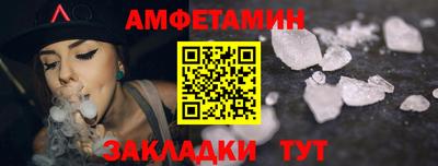 гидропоника Лесосибирск