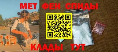 a pvp Ликино-Дулёво
